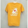 画像5: JSSオリジナルTシャツ　Sサイズ全6色　 (5)