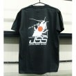 画像8: JSSオリジナルTシャツ　2Lサイズ全2色　 (8)