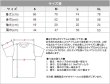 画像14: JSSオリジナルTシャツ　2Lサイズ全2色　 (14)